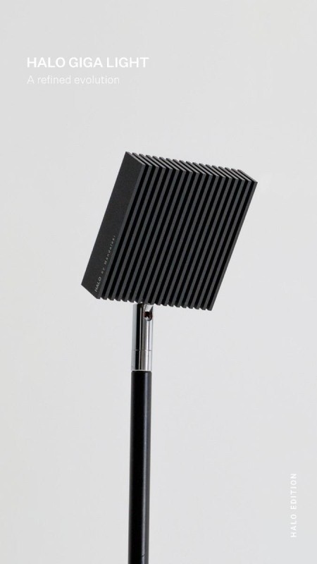 lampa_ogrodowa_halo_edition