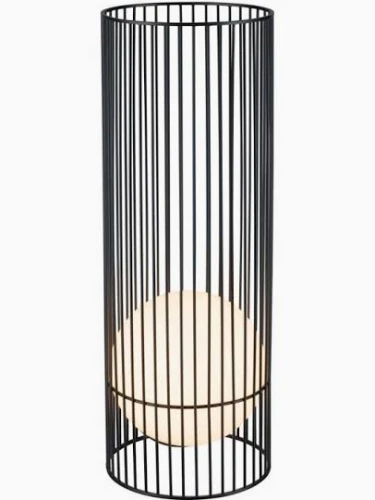 Lampa ogrodowa :: GRID SUN